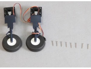 Arrows 1.1M F4U-4 Electric Retract Main Landing Gear Set